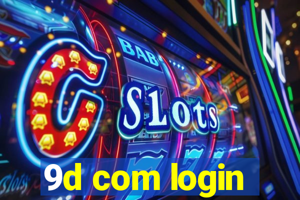 9d com login